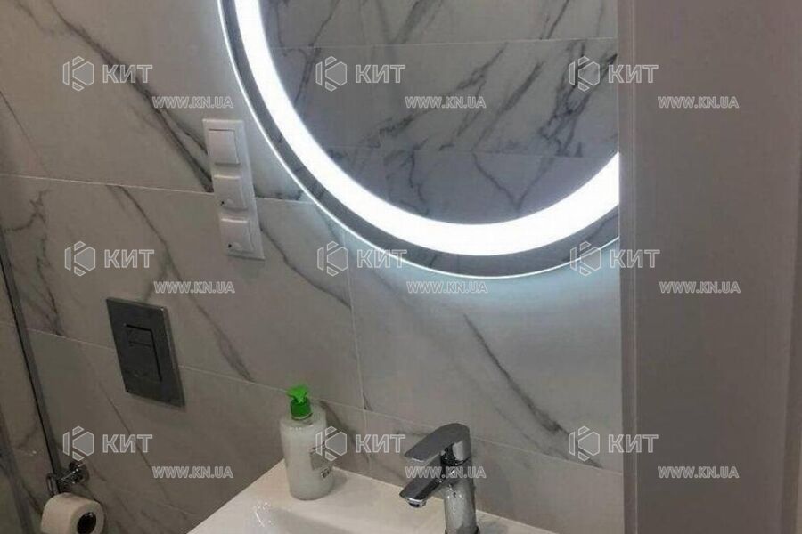 Продаж квартири Харків, Центр, 37.3м²