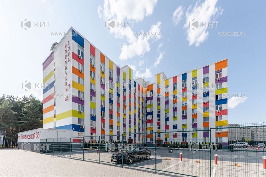 Продаж квартири Харків, Салтівка(Бараб.,Україна), 20м²