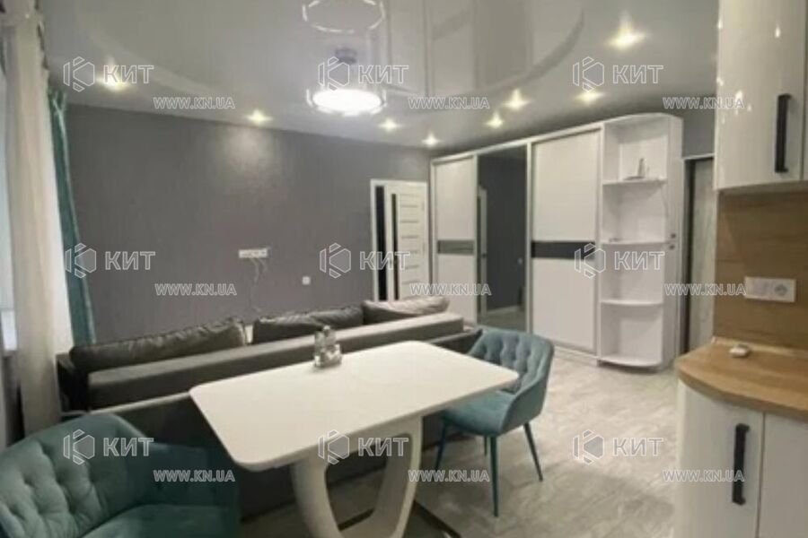 Продажа квартиры Харьков, ХТЗ, Рогань, 52м²