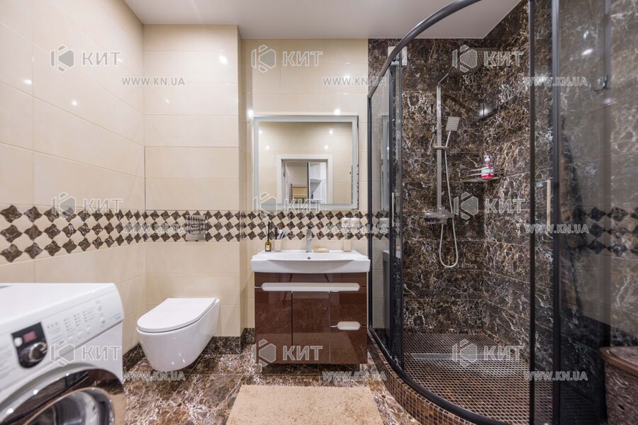 Продаж квартири Харків, Спорт.Гагар.Повст., 50м²