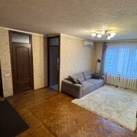 Продажа квартиры Харьков, Спортивная, Гагарина, Защитников, 45м²