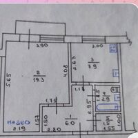 Продажа квартиры Харьков, Жуковского, Пятихатки, 38м²