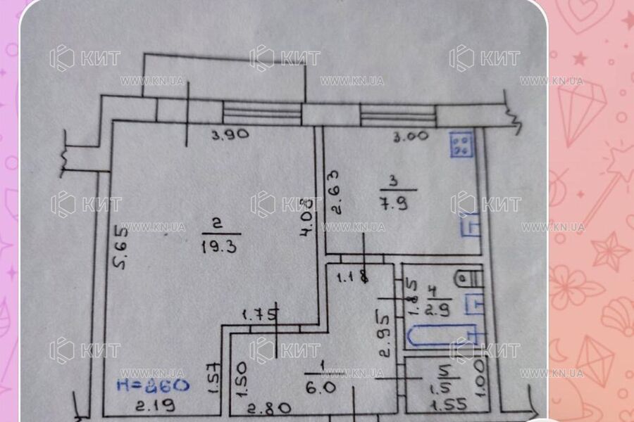 Продажа квартиры Харьков, Жуковского, Пятихатки, 38м²