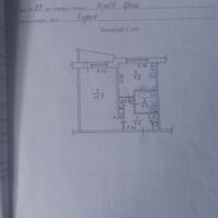 Продаж квартири Харків, Салтівка, 531 мрн., 33м²