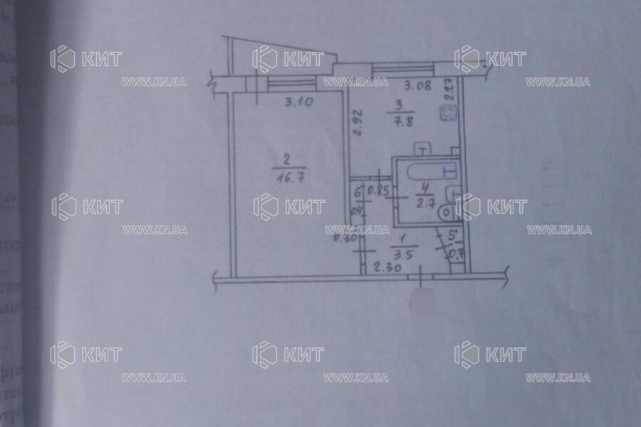 Продаж квартири Харків, Салтівка, 531 мрн., 33м²