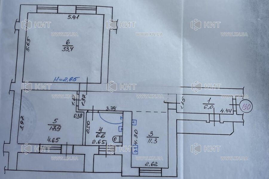 Продаж квартири Харків, Салтівка, 521 мрн., 89м²