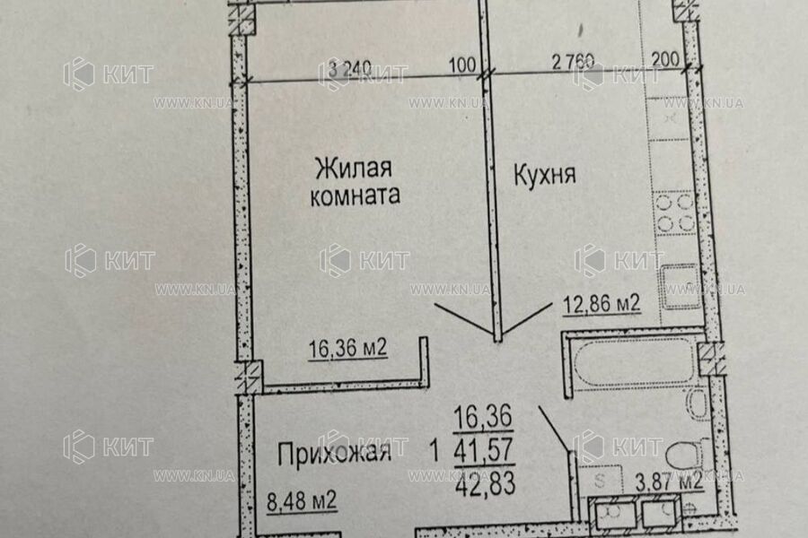 Продажа квартиры Харьков, Северная Салтовка, 43м²