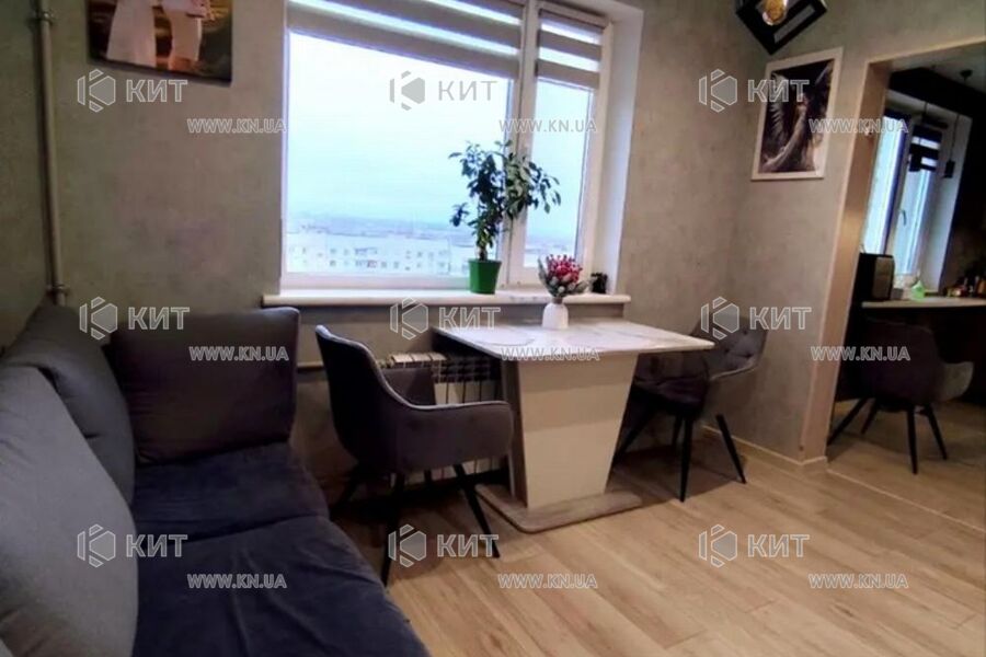 Продажа квартиры Харьков, ХТЗ, Рогань, 88.2м²