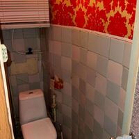 Продаж квартири Харків, Салтівка, 604 мрн., 48м²