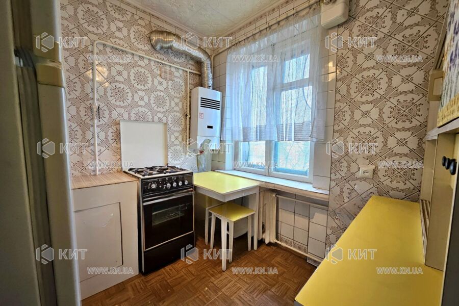 Продаж квартири Харків, ЮЖД, Центр. ринок, 36м²