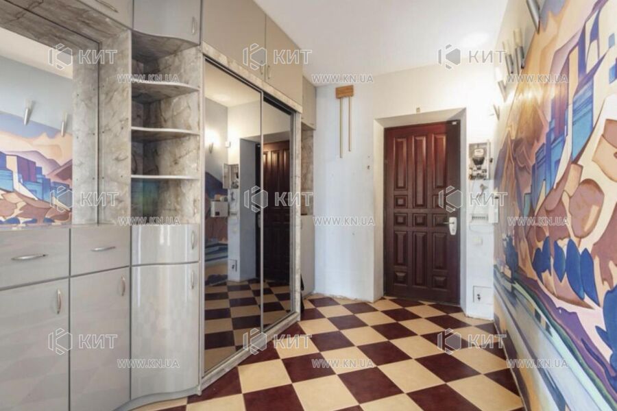 Продаж квартири Харків, Наукова, 203м²