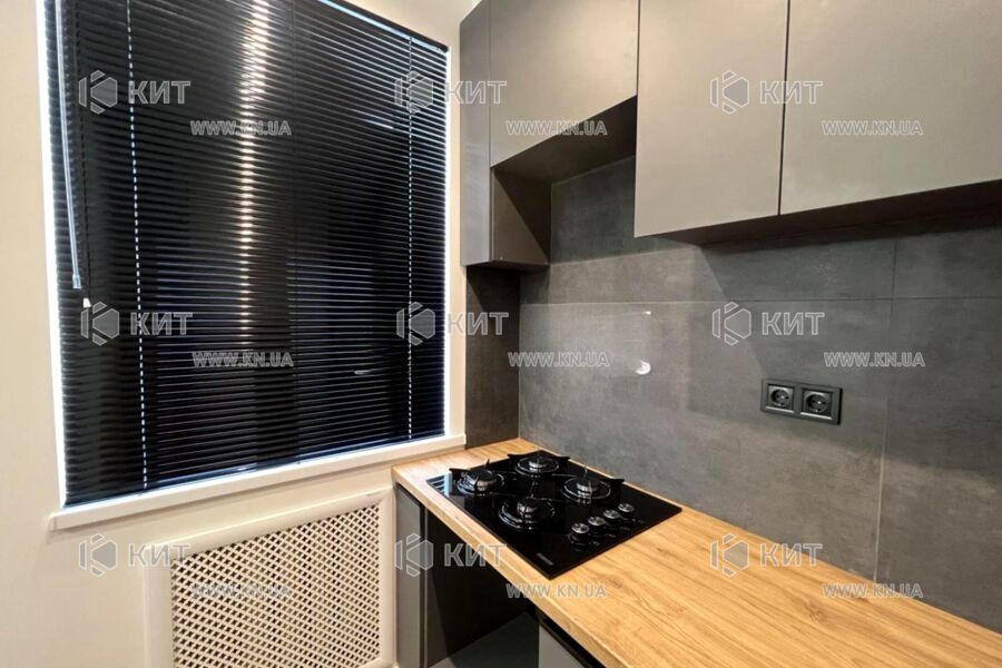 Продаж квартири Харків, Наукова, 46м²