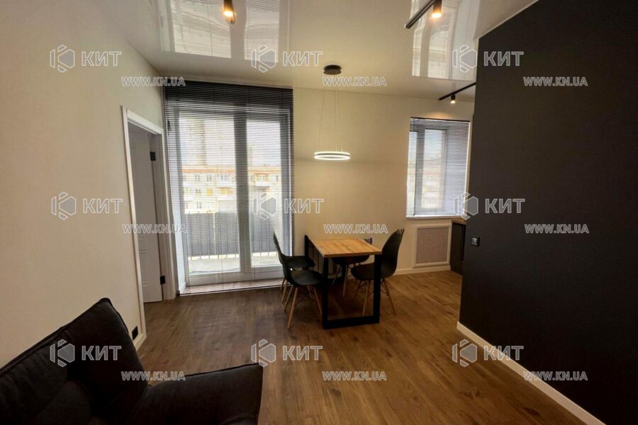 Продаж квартири Харків, Наукова, 46м²