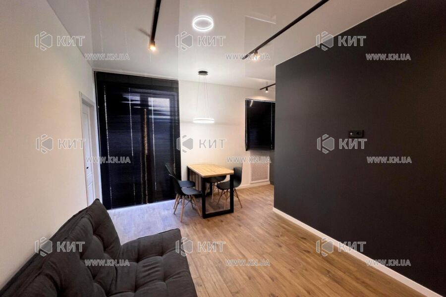 Продаж квартири Харків, Наукова, 46м²