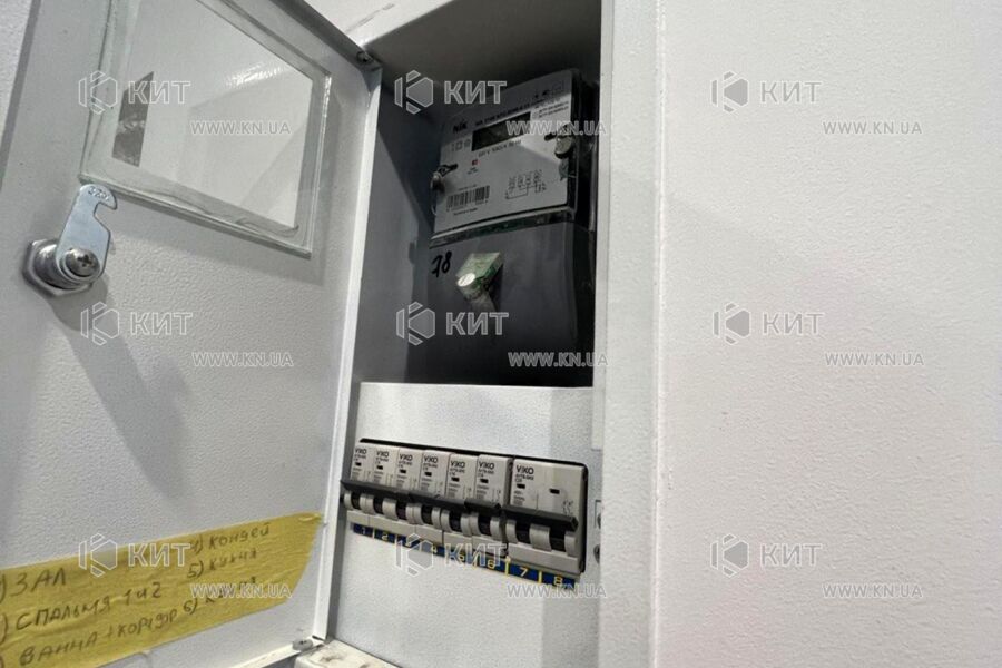 Продаж квартири Харків, Наукова, 46м²