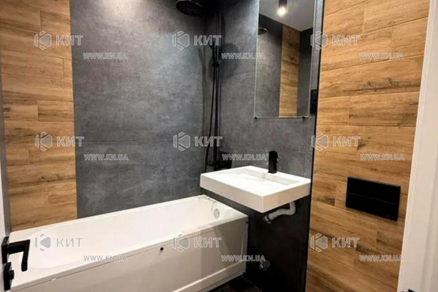 Продаж квартири Харків, Наукова, 46м²