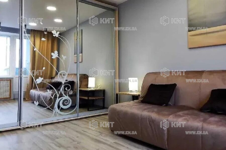 Продаж квартири Харків, Одеська, Основа, 26м²