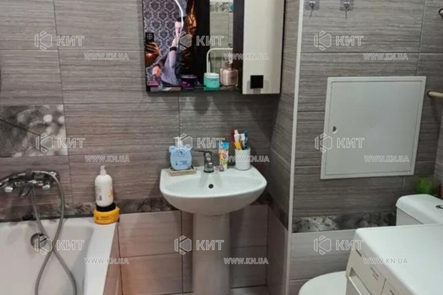 Продаж квартири Харків, Одеська, Основа, 27м²