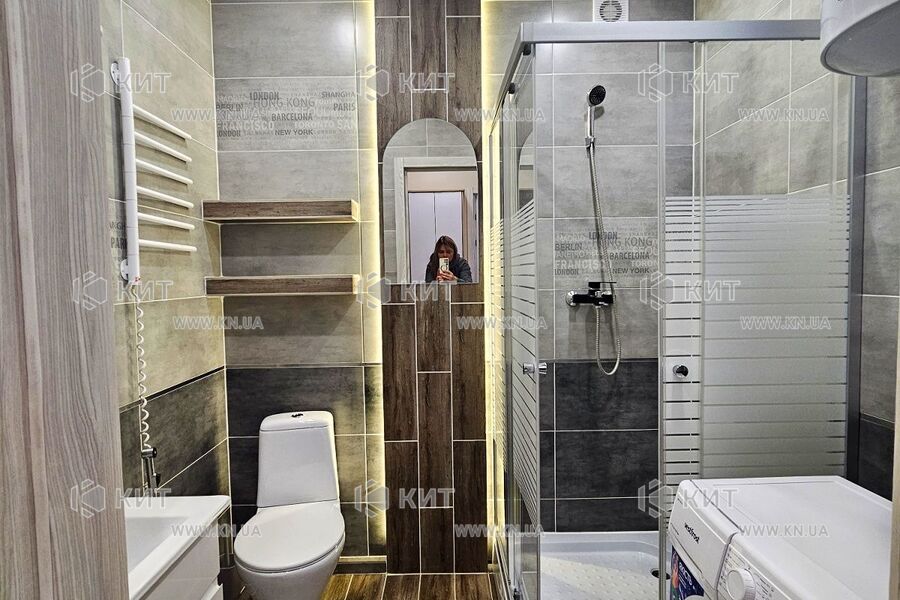 Продаж квартири Харків, Київська, Гідропарк, 37м²