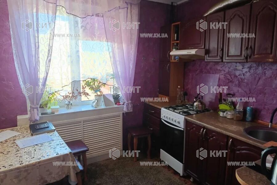 Продаж квартири Пісочин, Мобіль, 75м²