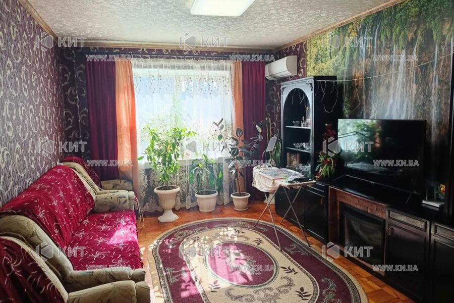 Продаж квартири Пісочин, Мобіль, 75м²