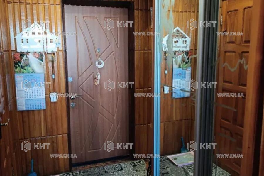 Продаж квартири Пісочин, Мобіль, 75м²