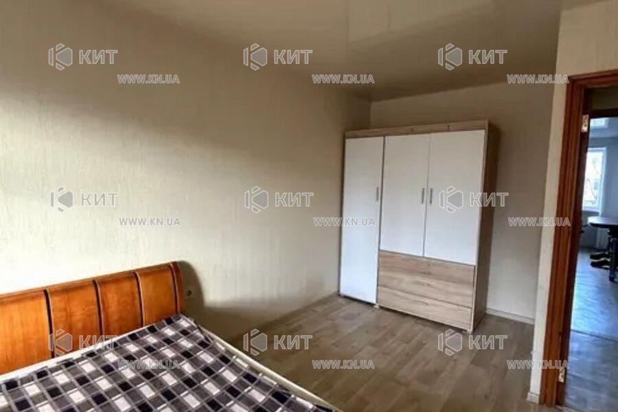 Продаж квартири Харків, Нові Дома, 47м²