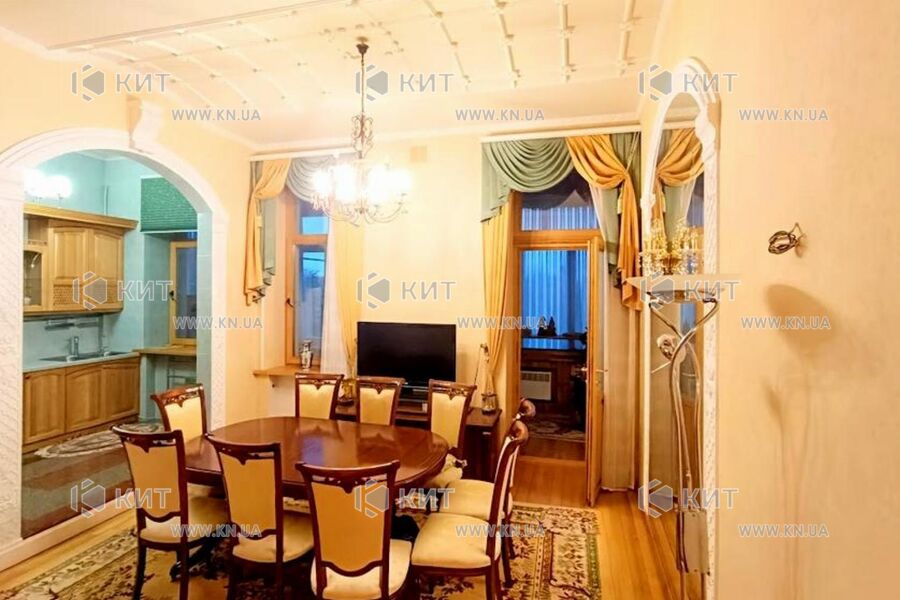 Продаж квартири Харків, Центр, 195м²