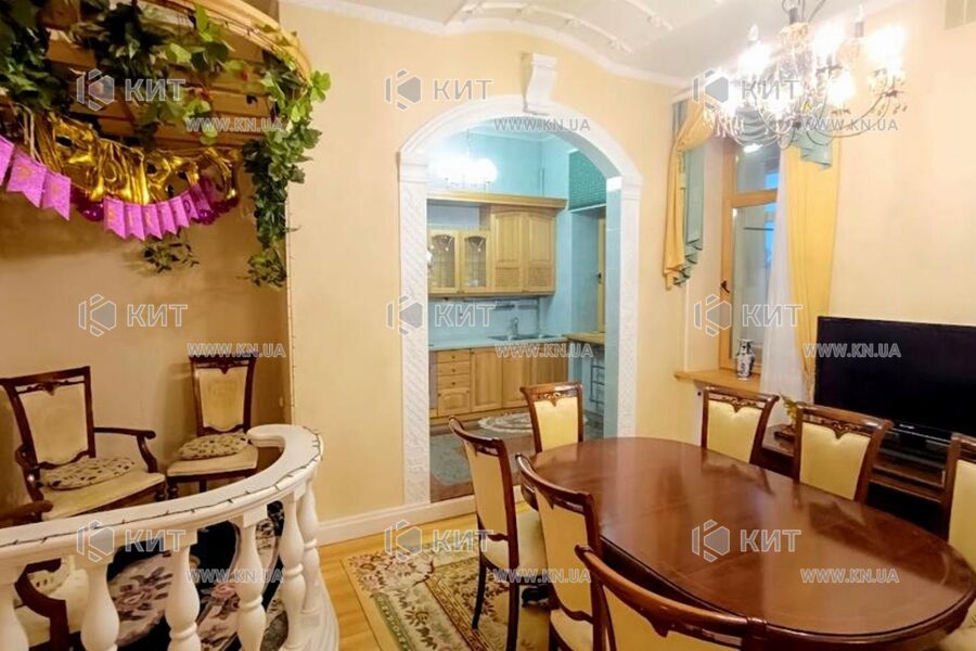 Продаж квартири Харків, Центр, 195м²