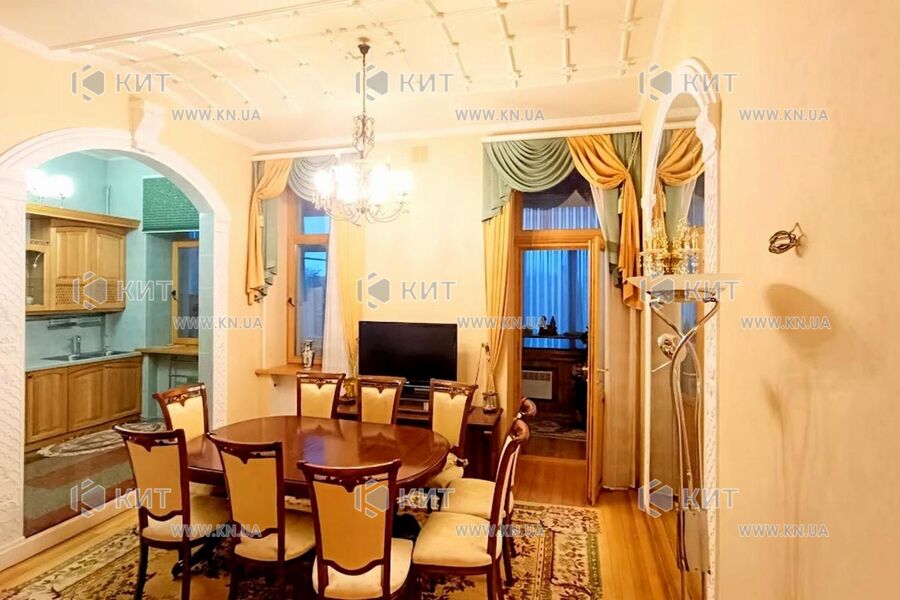 Продаж квартири Харків, Центр, 195м²
