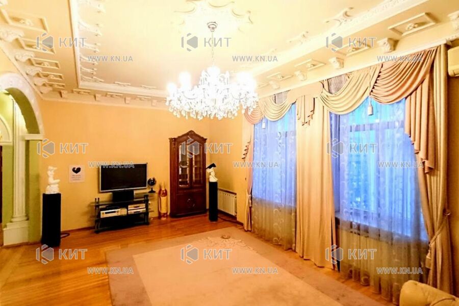 Продаж квартири Харків, Центр, 195м²