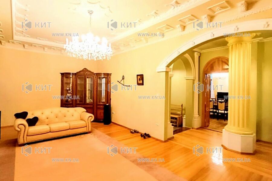 Продаж квартири Харків, Центр, 195м²
