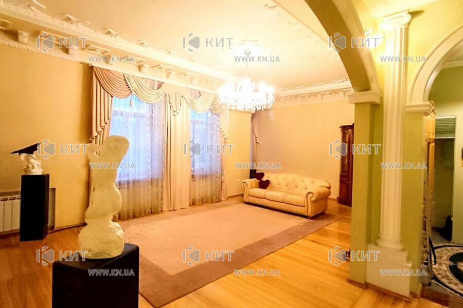 Продаж квартири Харків, Центр, 195м²