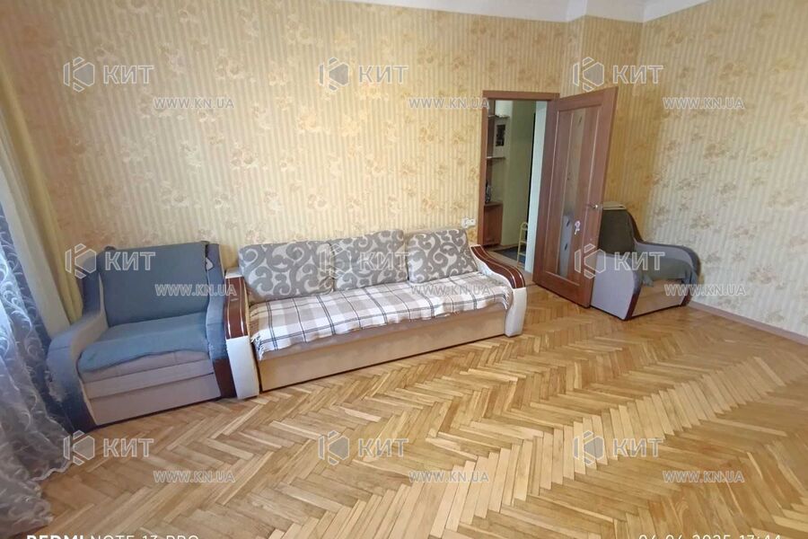 Продажа квартиры Харьков, Центр, 50м²