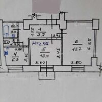 Продажа квартиры Харьков, Центр, 50м²