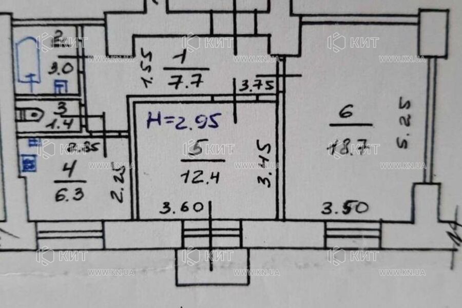 Продажа квартиры Харьков, Центр, 50м²