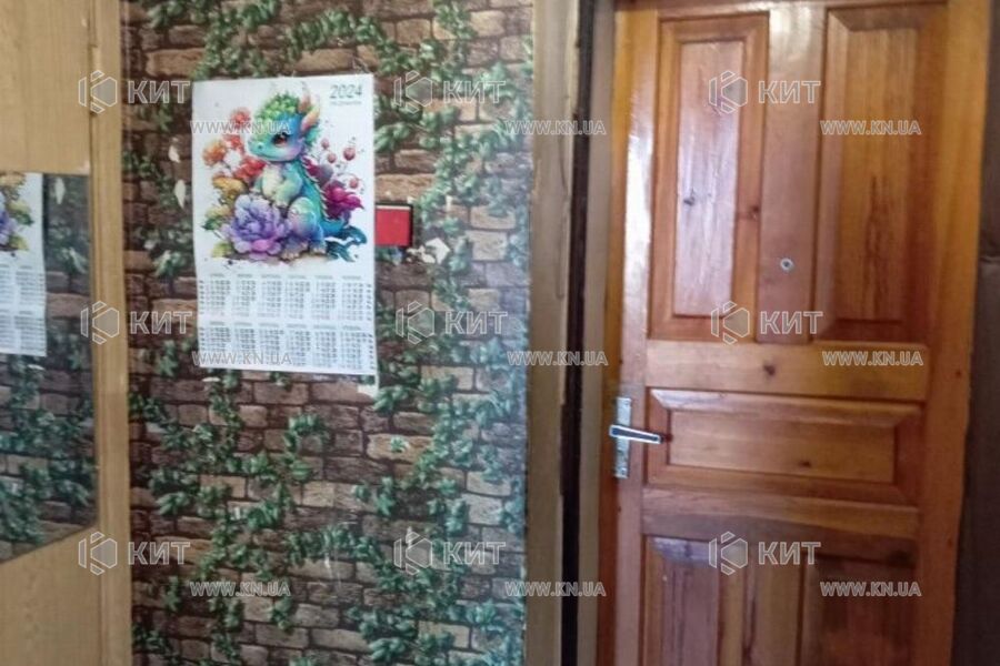 Продажа квартиры Харьков, Холодная гора, 35м²