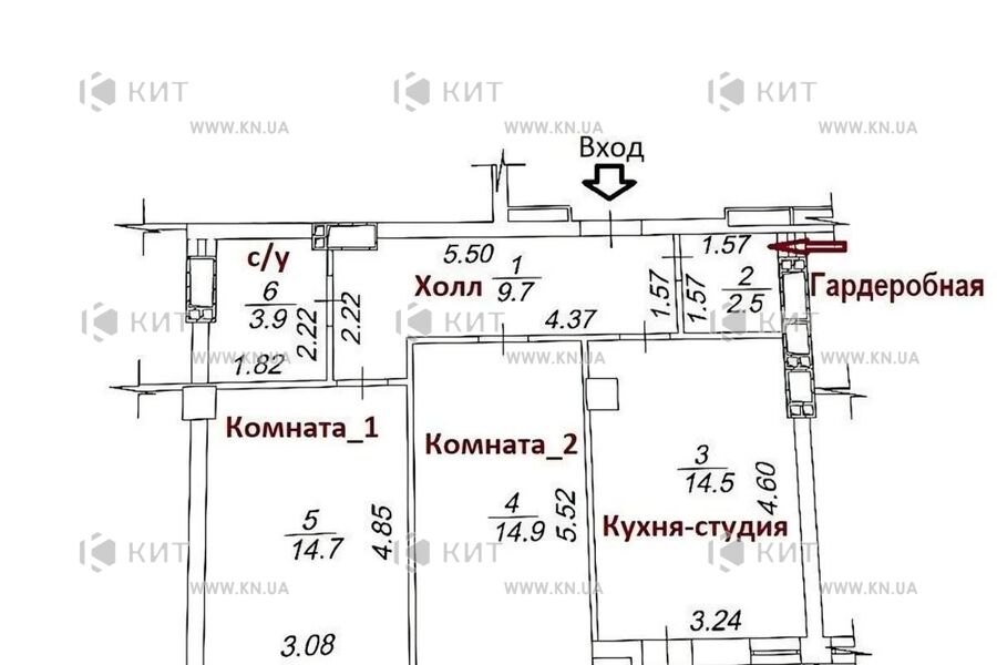 Продажа квартиры Харьков, Сокольники, 61м²