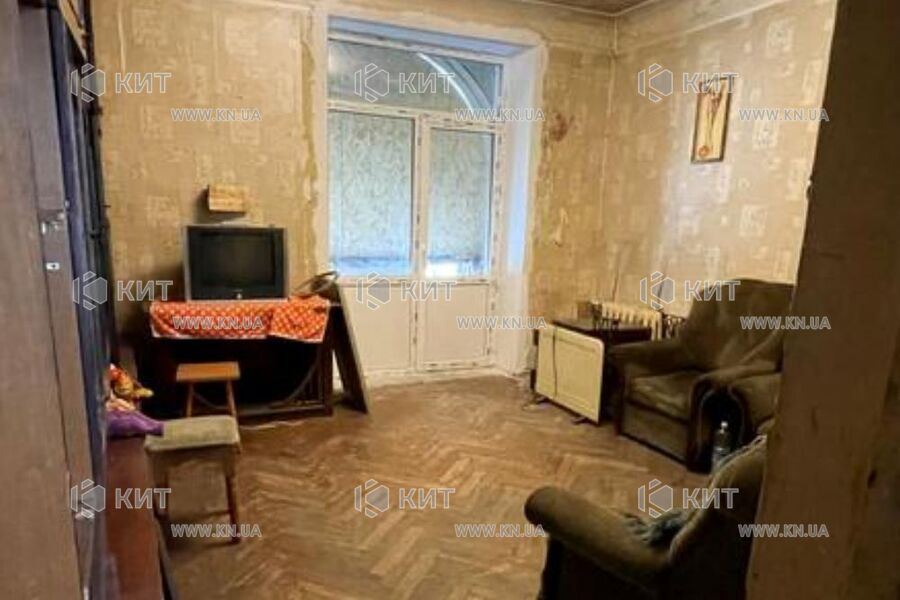 Продаж квартири Харків, Холодна Гора, 46м²