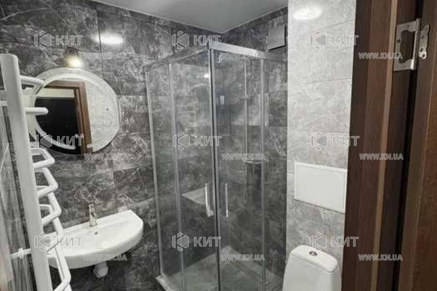 Продаж квартири Харків, Наукова, 36м²