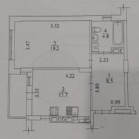 Продажа квартиры Харьков, Новые дома, 47м²