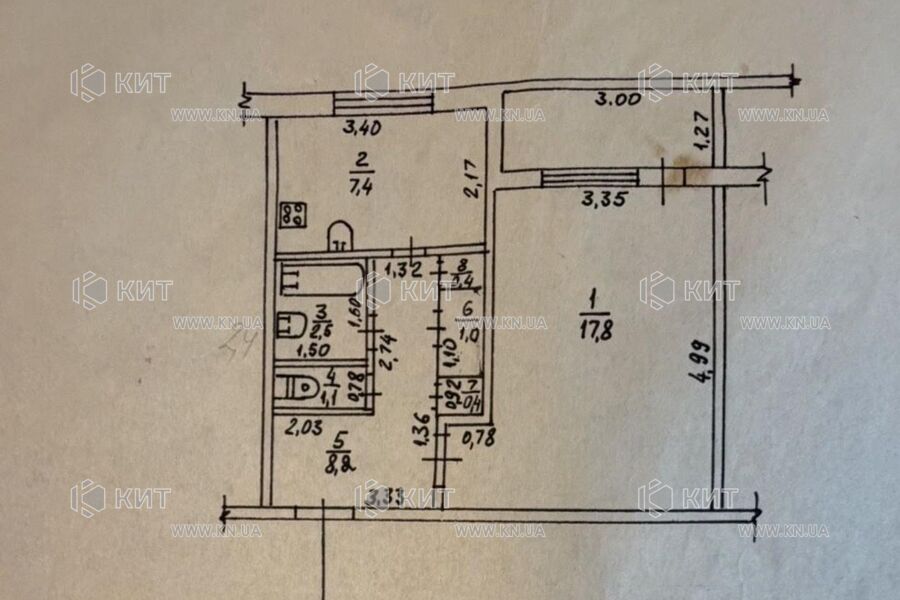 Продажа квартиры Харьков, Салтовка, 533 мрн., 40м²