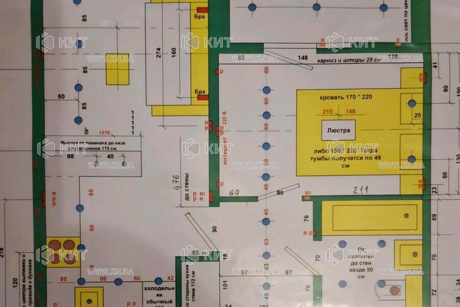 Продажа квартиры Харьков, Новые дома, 42м²