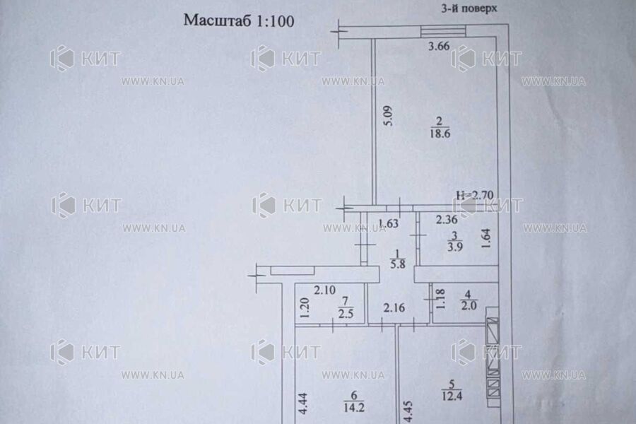 Продаж квартири Харків, Нові Дома, 66м²