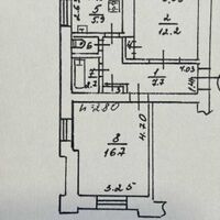 Продажа квартиры Харьков, ХТЗ, Рогань, 47м²