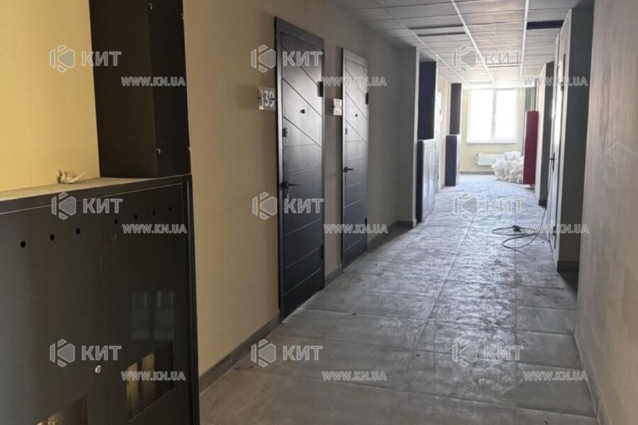 Продаж квартири Харків, Наукова, 26м²