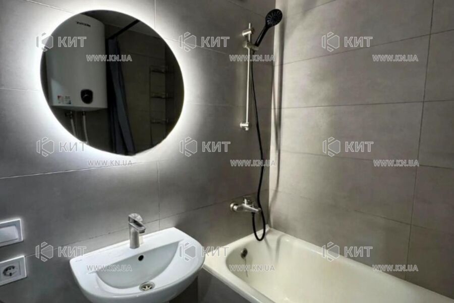 Продажа квартиры Харьков, Новые дома, 45м²