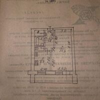 Продаж квартири Харків, Спорт.Гагар.Повст., 43м²