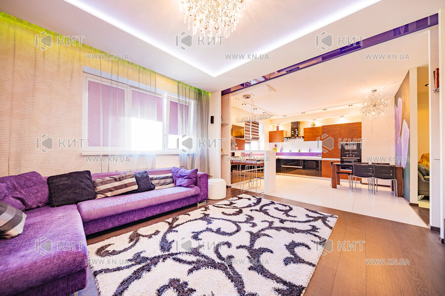 Продаж квартири Харків, Наукова, 135м²