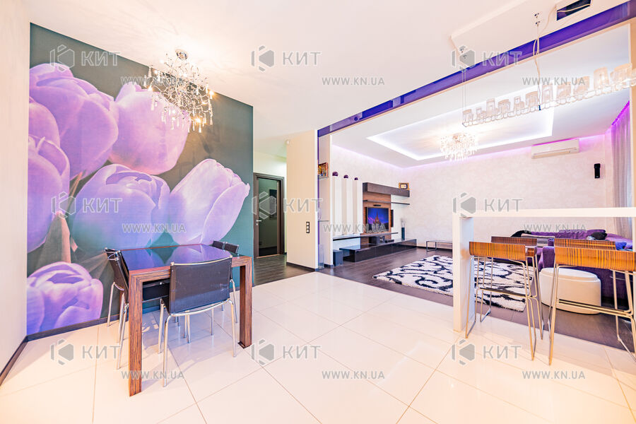 Продаж квартири Харків, Наукова, 135м²